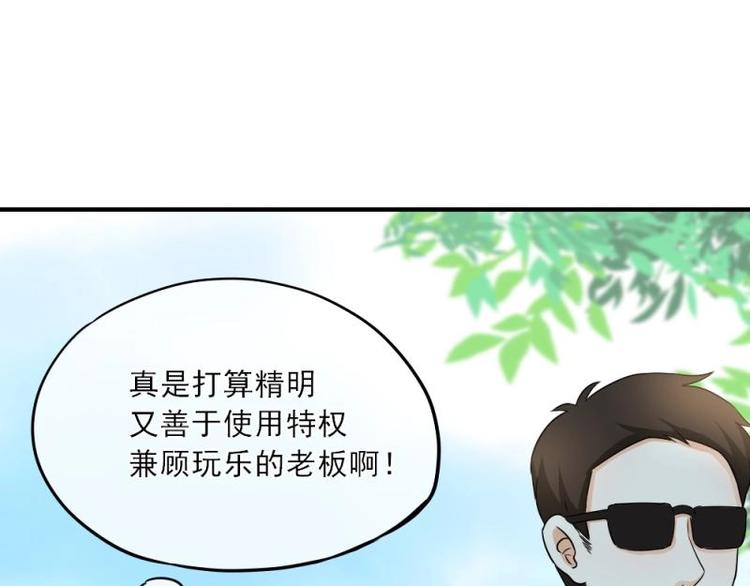 10 奇怪，为何帮我解围128
