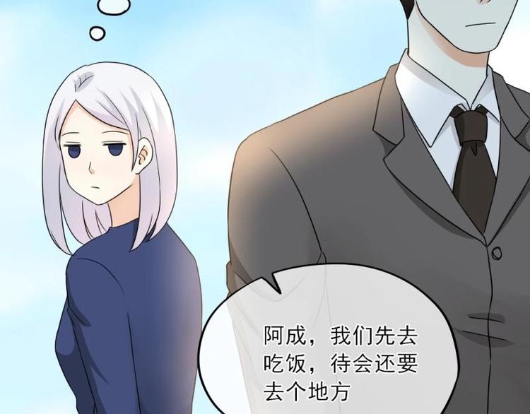 10 奇怪，为何帮我解围129