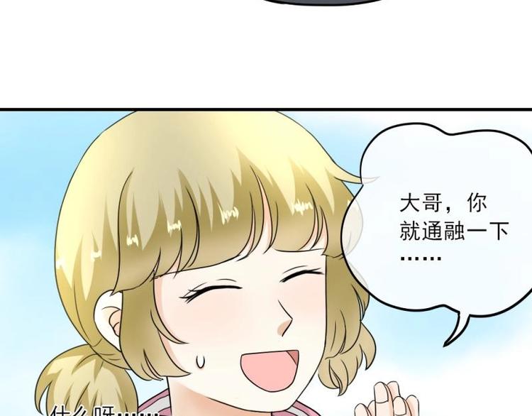 10 奇怪，为何帮我解围13