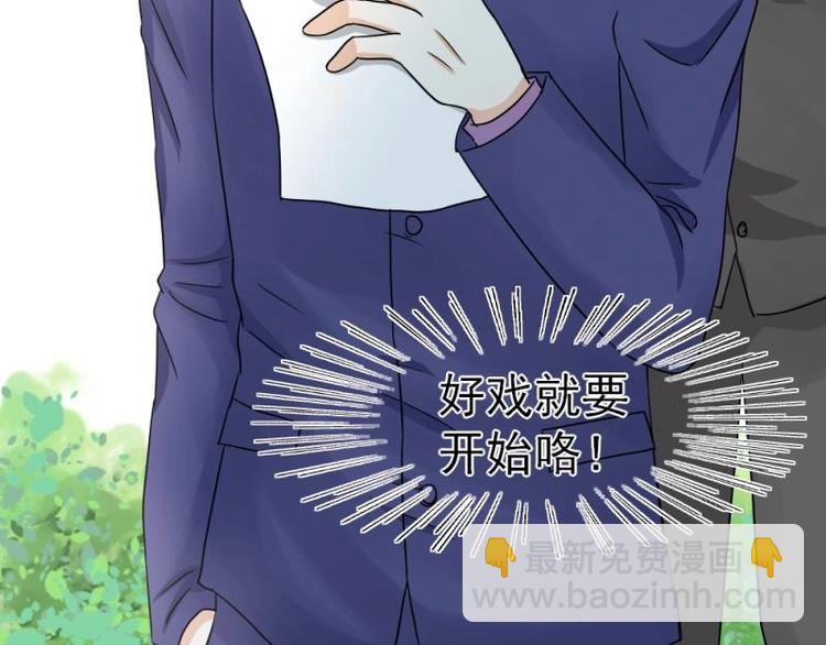 10 奇怪，为何帮我解围134