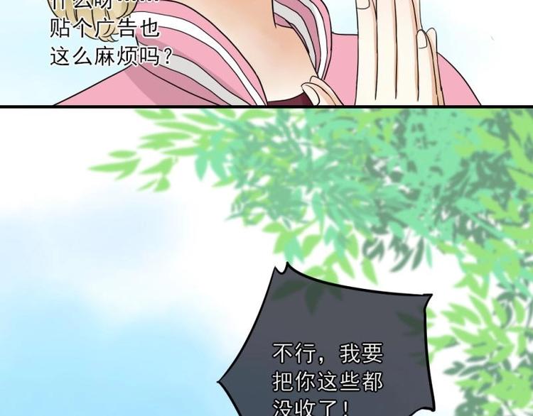 10 奇怪，为何帮我解围14