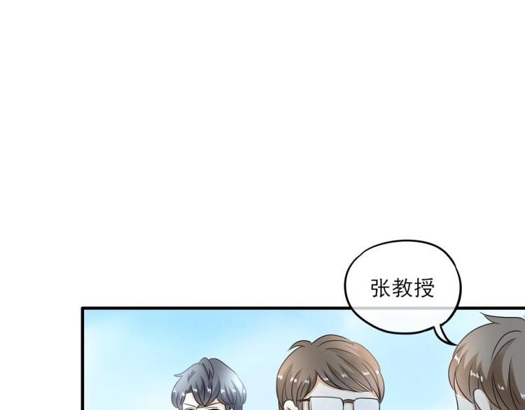 10 奇怪，为何帮我解围21
