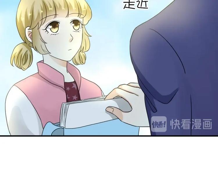 10 奇怪，为何帮我解围29