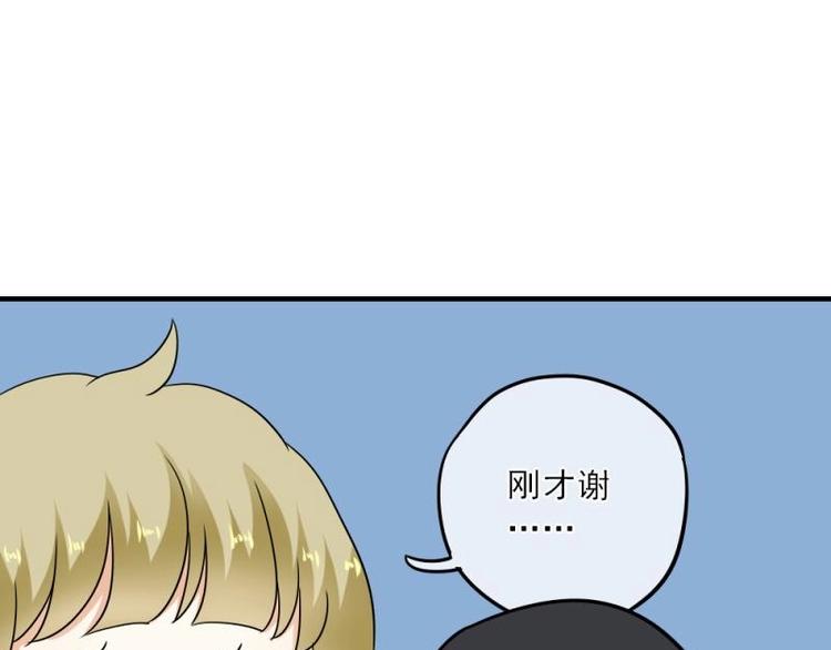 10 奇怪，为何帮我解围33