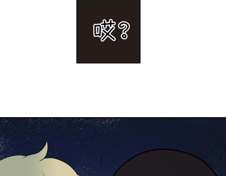 10 奇怪，为何帮我解围35