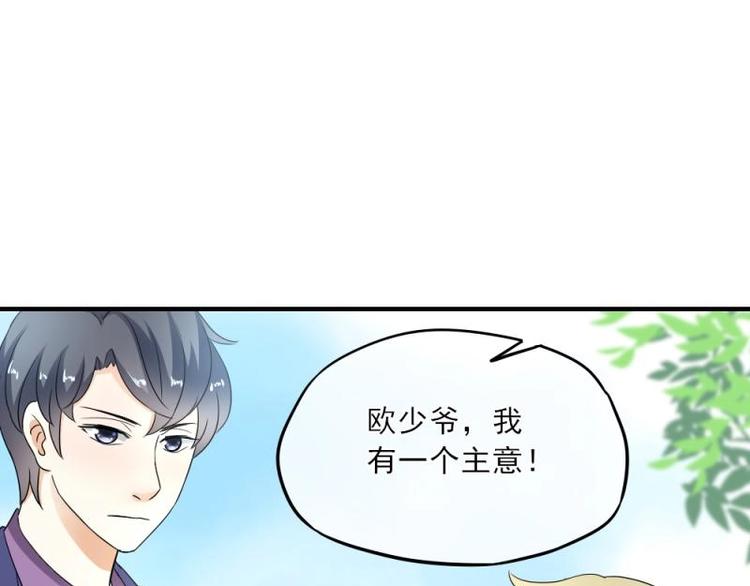 10 奇怪，为何帮我解围66