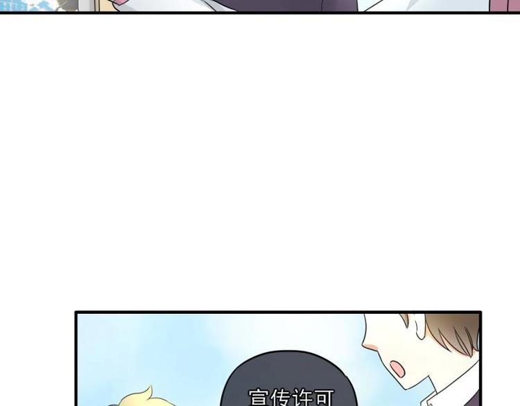 10 奇怪，为何帮我解围8