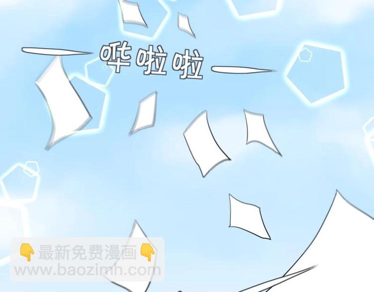 10 奇怪，为何帮我解围88