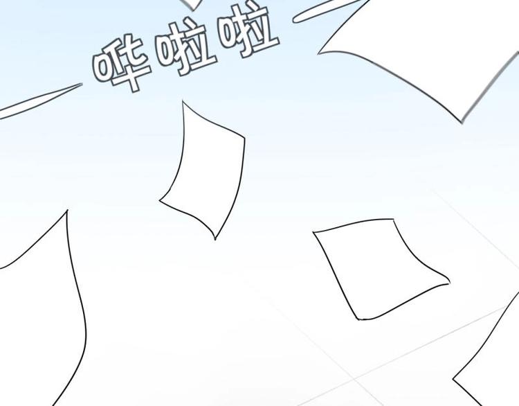 10 奇怪，为何帮我解围89