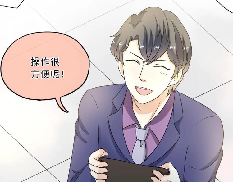 10 奇怪，为何帮我解围90