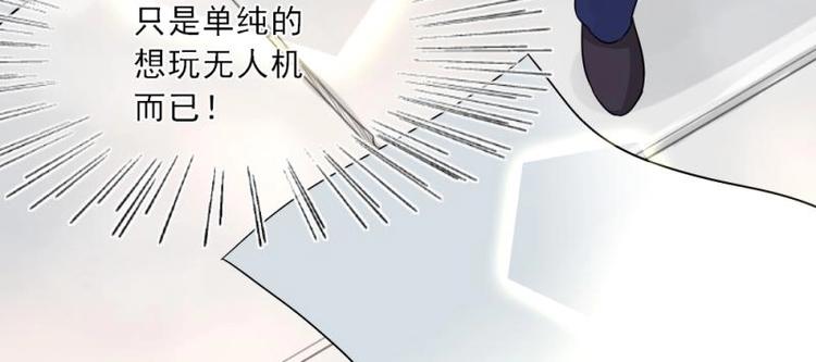 10 奇怪，为何帮我解围92