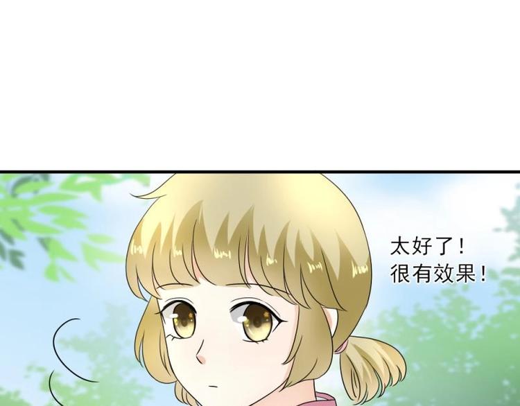 10 奇怪，为何帮我解围99