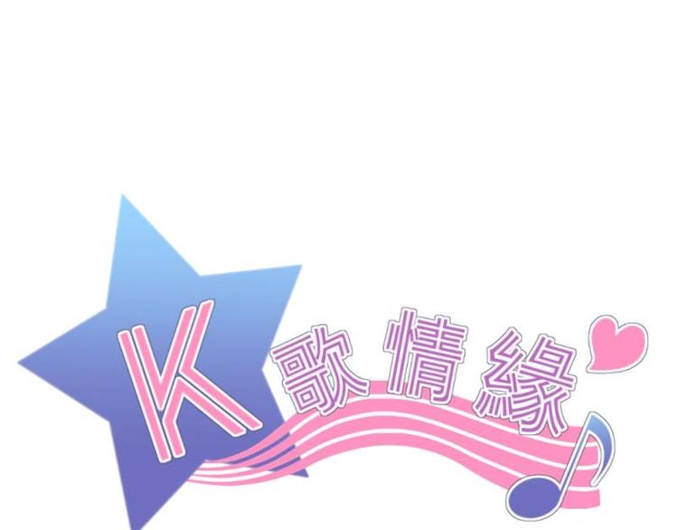 14 嗯嗯？背后有视线？0