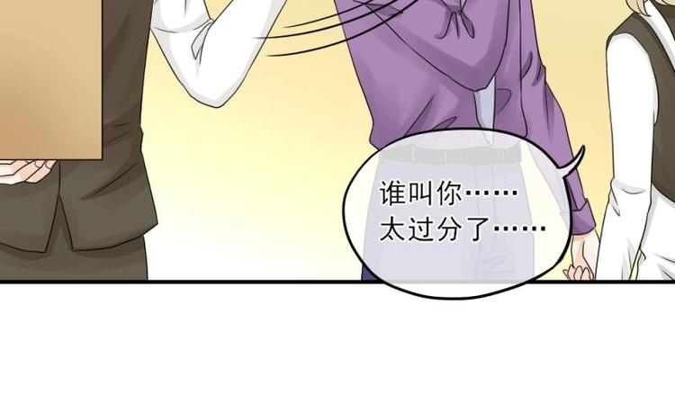 14 嗯嗯？背后有视线？125