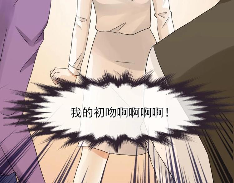 14 嗯嗯？背后有视线？128