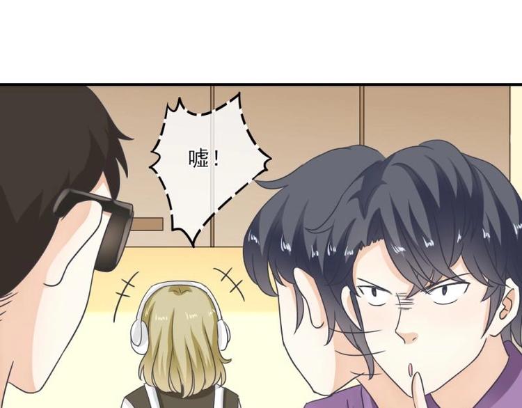 14 嗯嗯？背后有视线？13