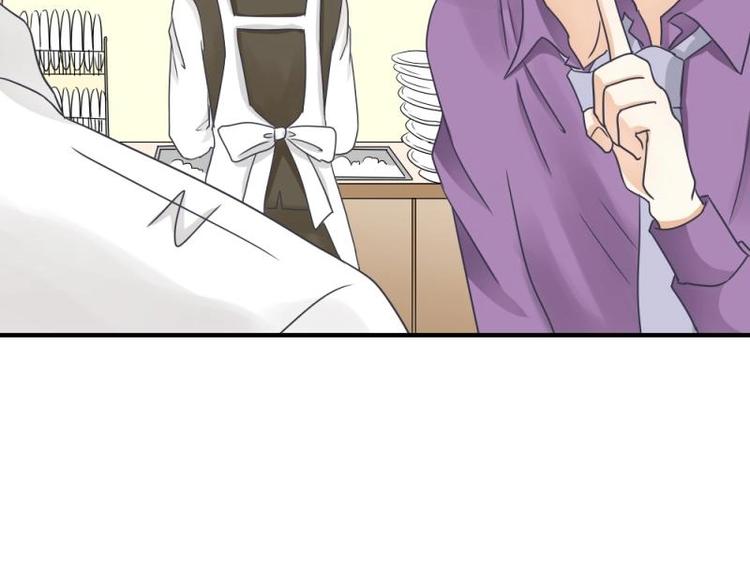 14 嗯嗯？背后有视线？14
