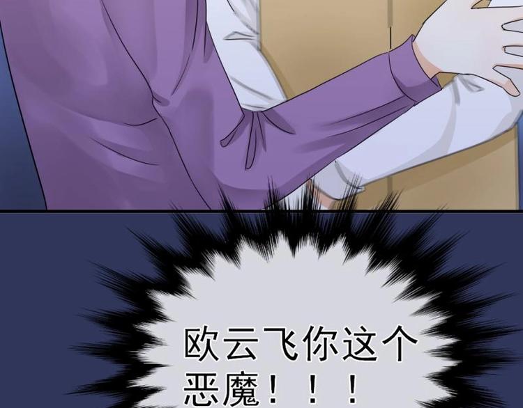 14 嗯嗯？背后有视线？148