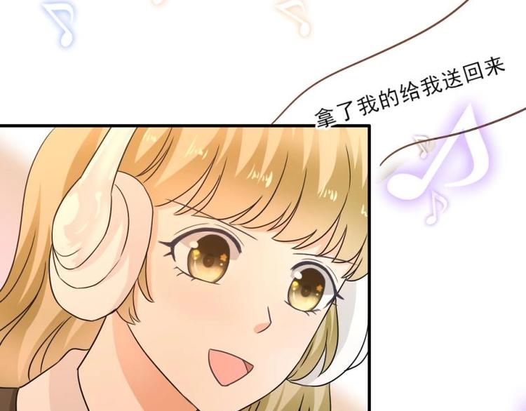 14 嗯嗯？背后有视线？4