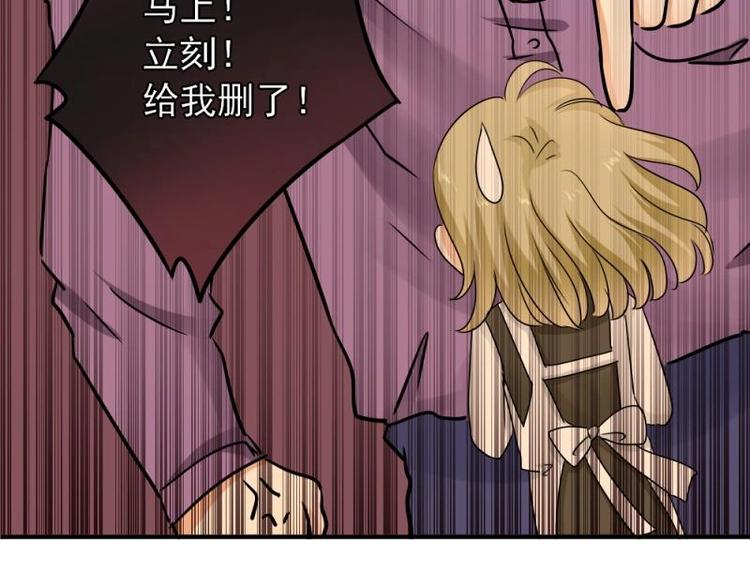 14 嗯嗯？背后有视线？50