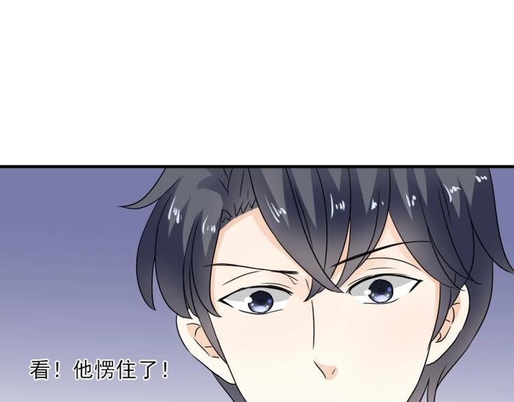 14 嗯嗯？背后有视线？60
