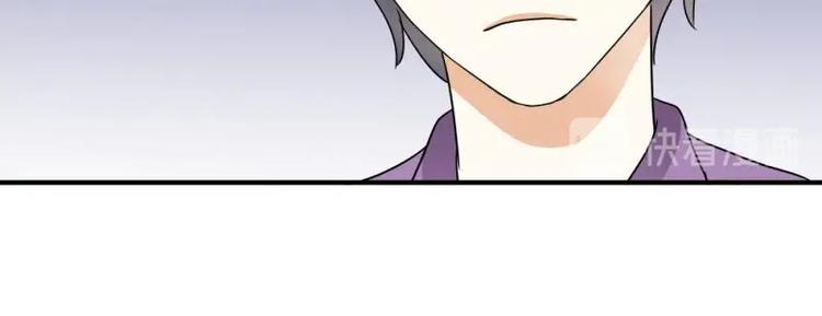 14 嗯嗯？背后有视线？61