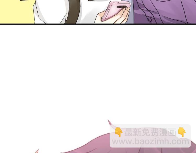 14 嗯嗯？背后有视线？81