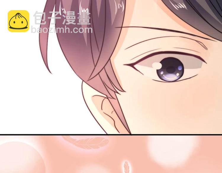 14 嗯嗯？背后有视线？85