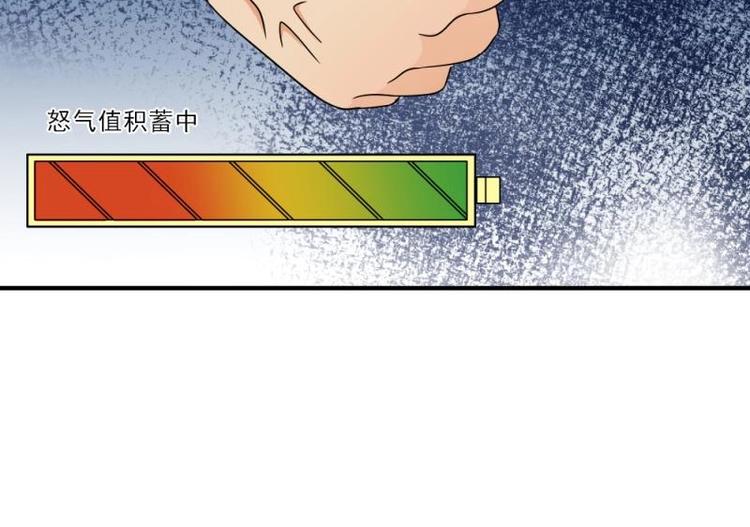 14 嗯嗯？背后有视线？99