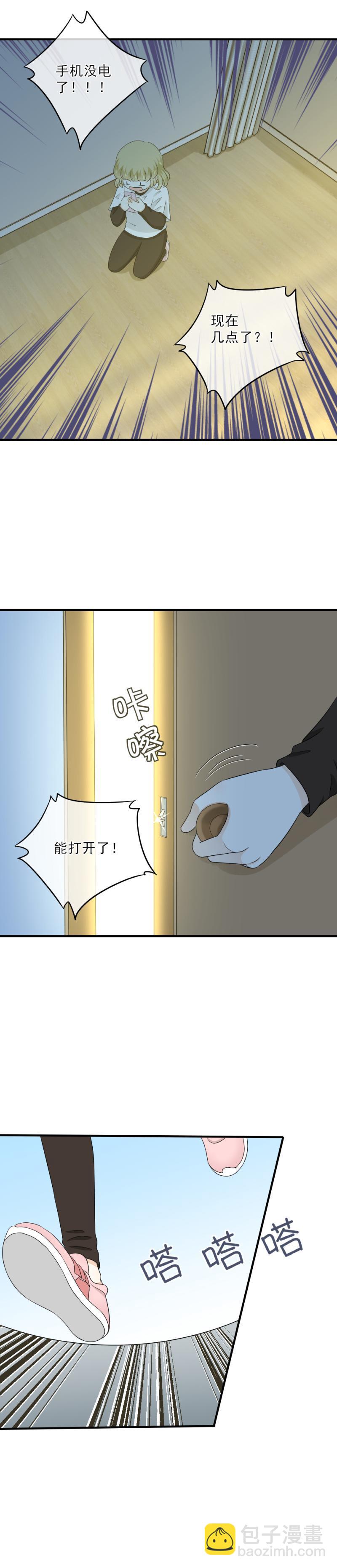 65 果然，这样跳没问题！10