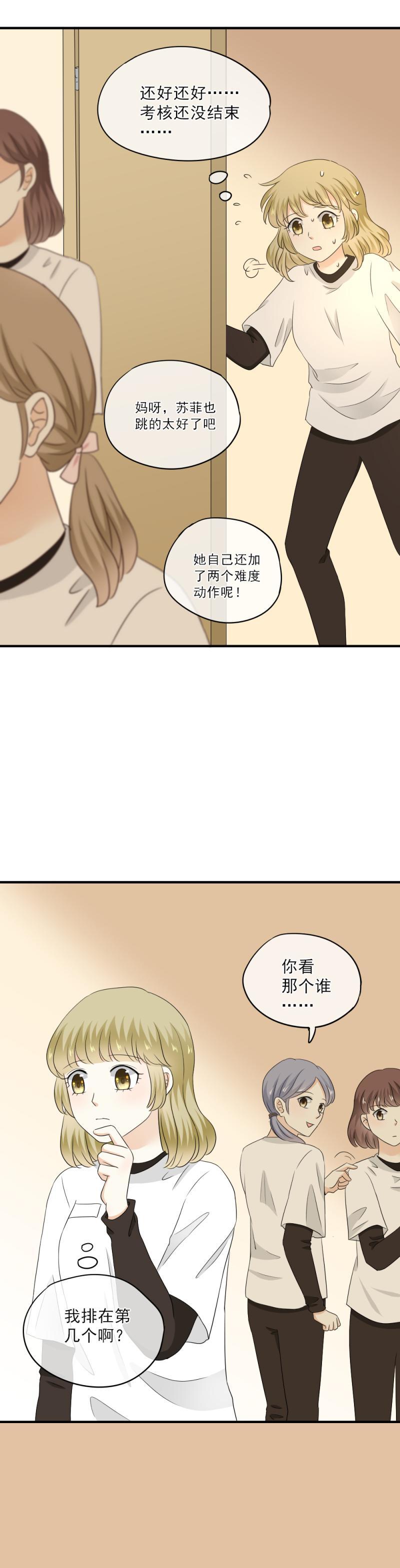 65 果然，这样跳没问题！11