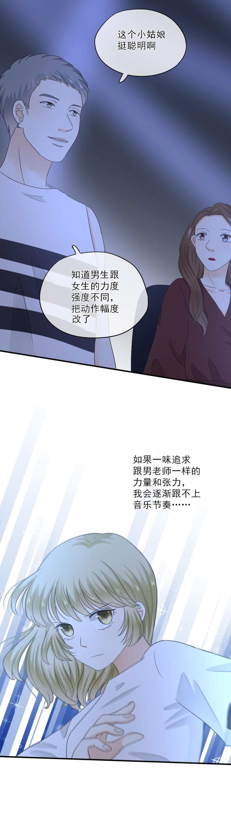 65 果然，这样跳没问题！16
