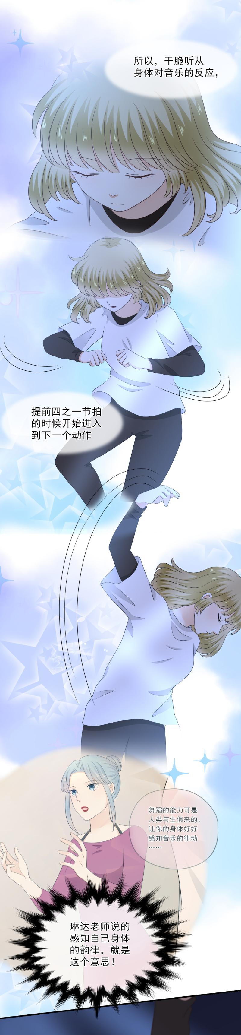 65 果然，这样跳没问题！17