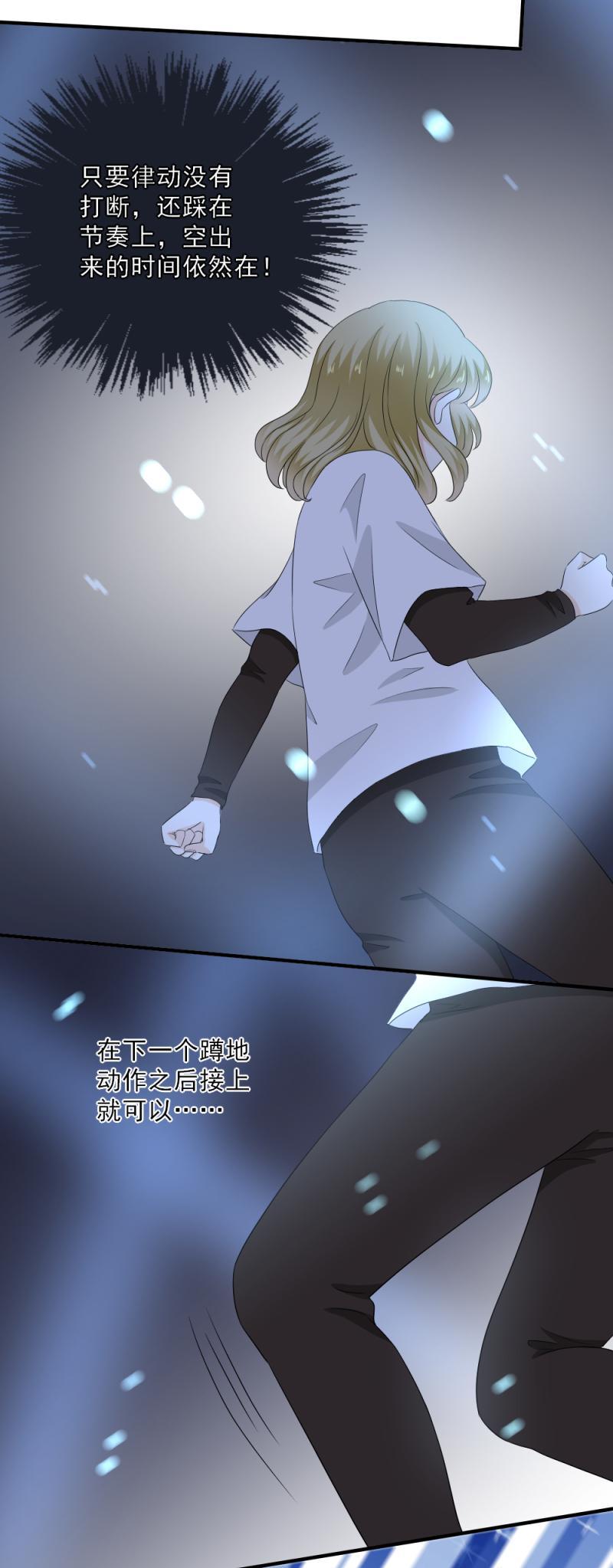 65 果然，这样跳没问题！19