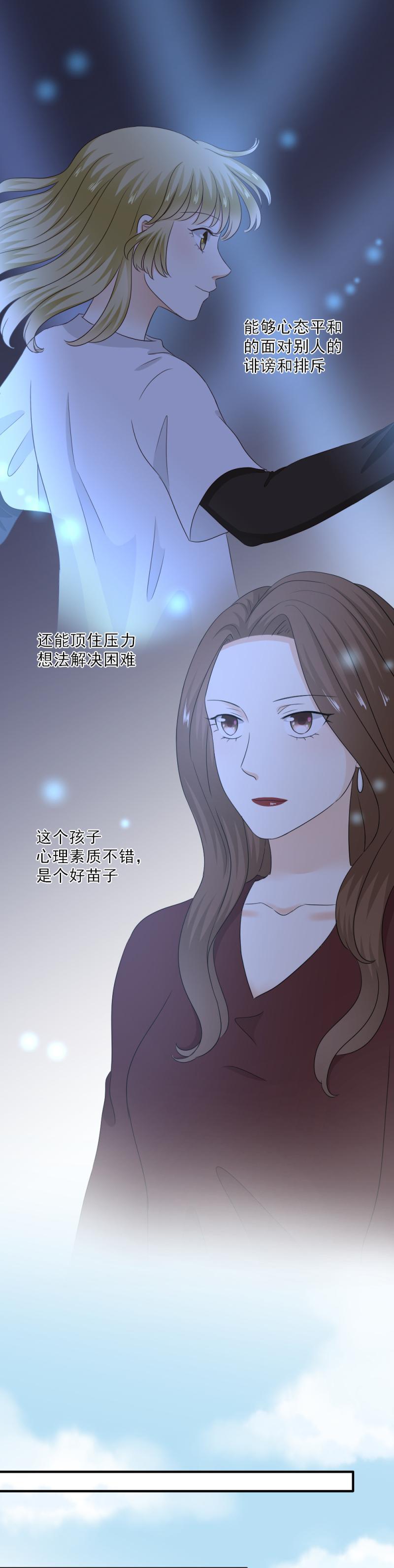 65 果然，这样跳没问题！21