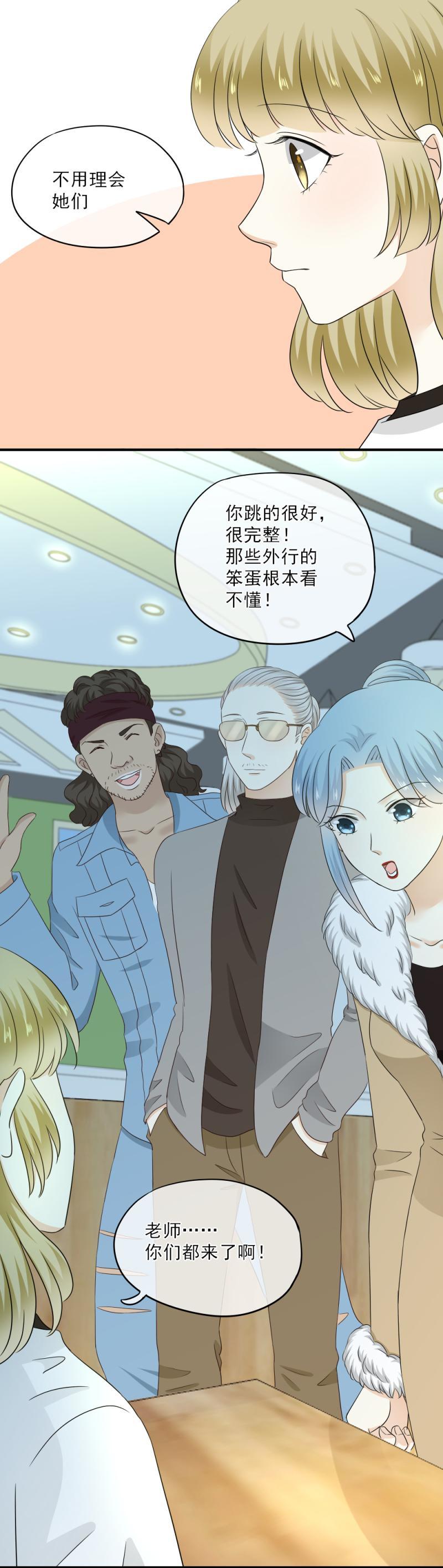 65 果然，这样跳没问题！23