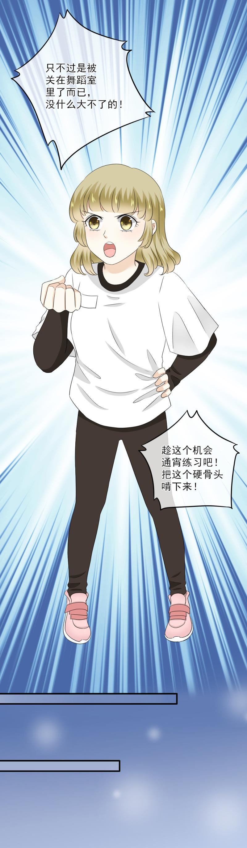 65 果然，这样跳没问题！5