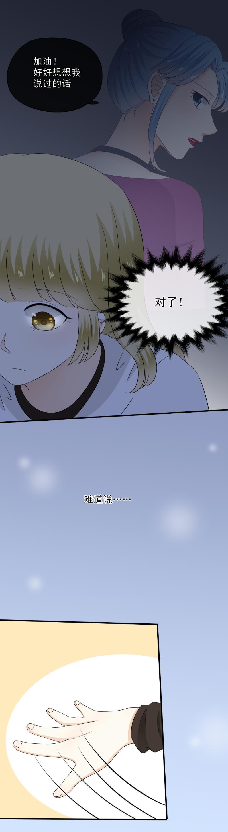 65 果然，这样跳没问题！7