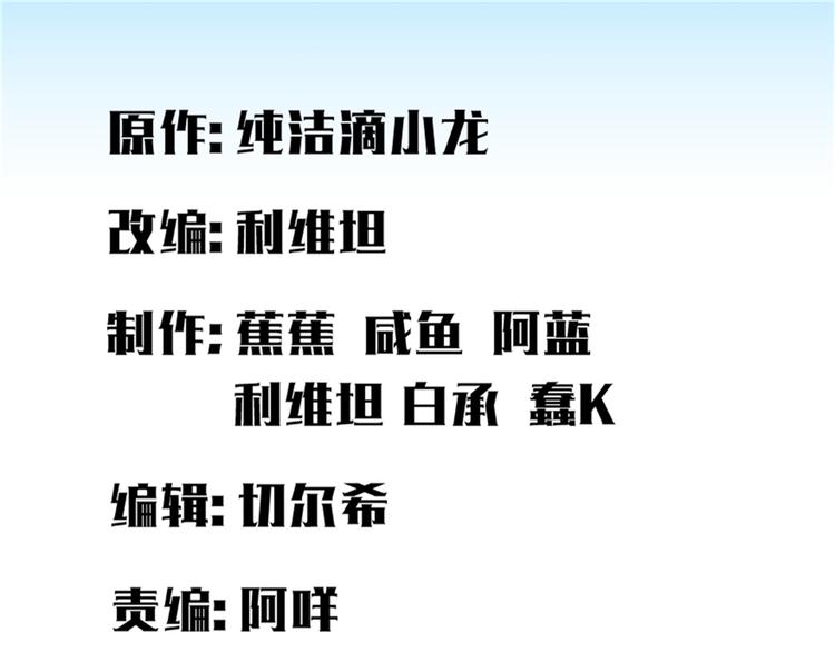 第31话0
