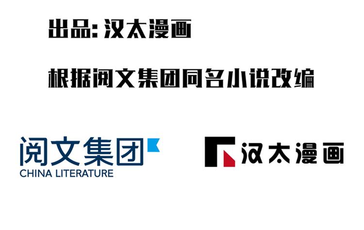 第31话1
