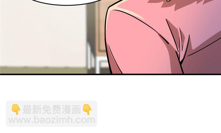 第31话10