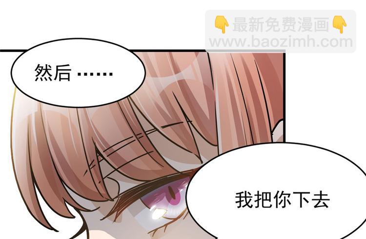 第31话11