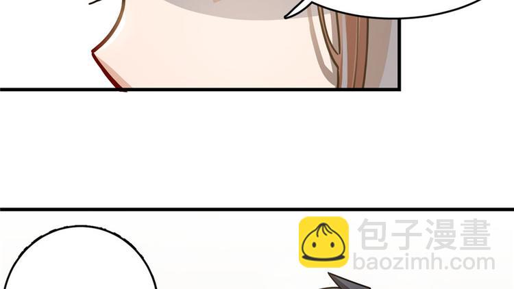 第31话12