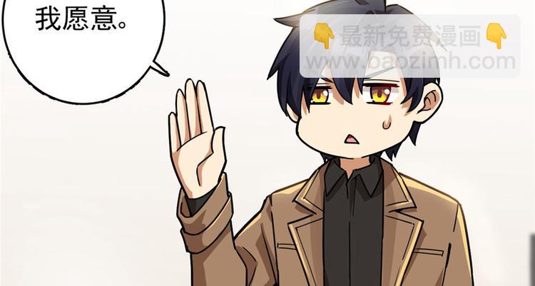 第31话13