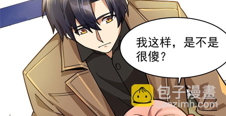 第31话18
