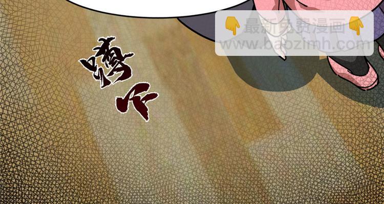 第31话20