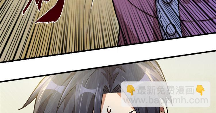 第31话23