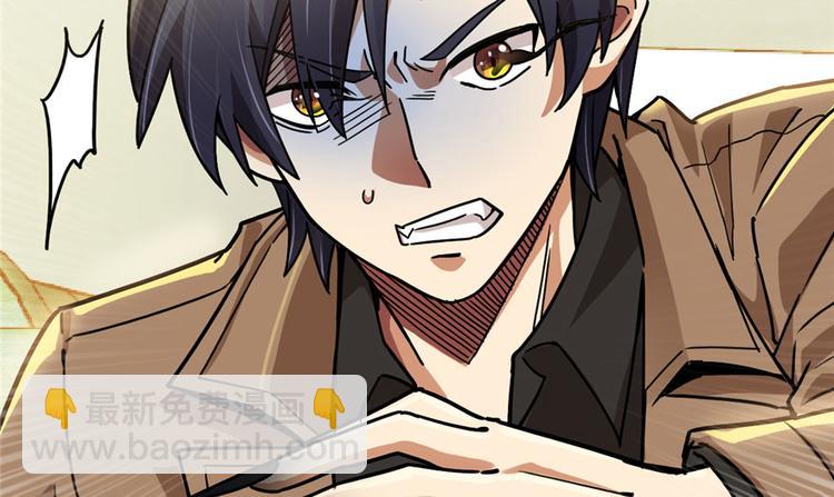 第31话24