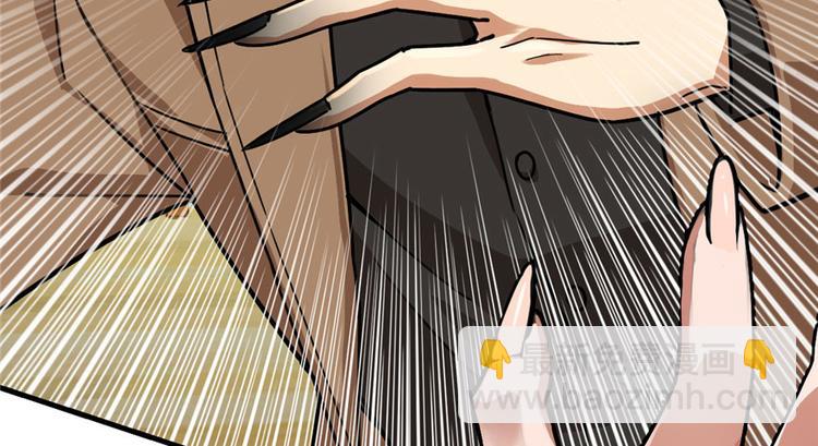 第31话25