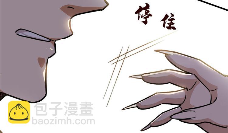第31话27